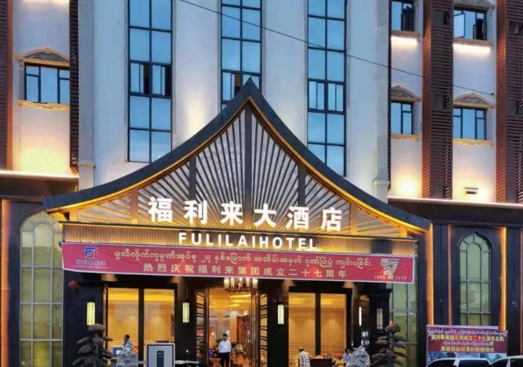 福布斯新闻1